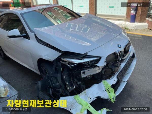 BMW 220i Gran Coupe