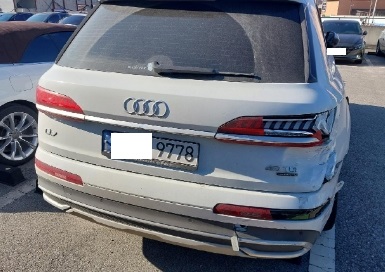 Q7 45 TDI quattro