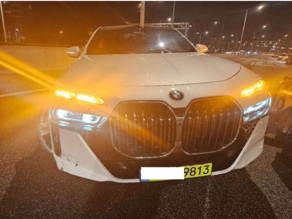 BMW 750e xDrive