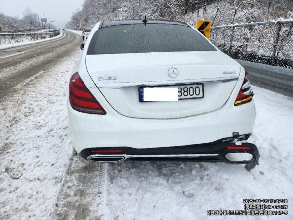 Benz S350 d 4MATIC