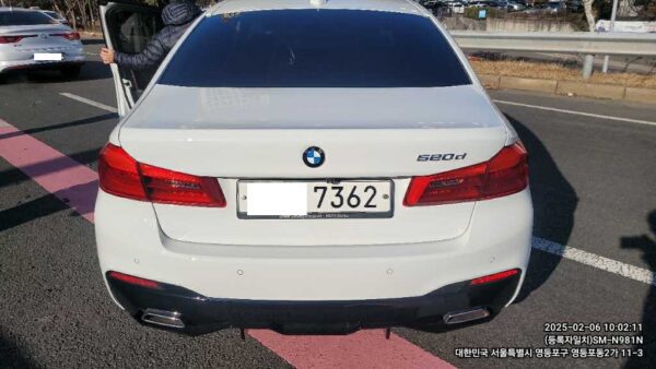 BMW 520d