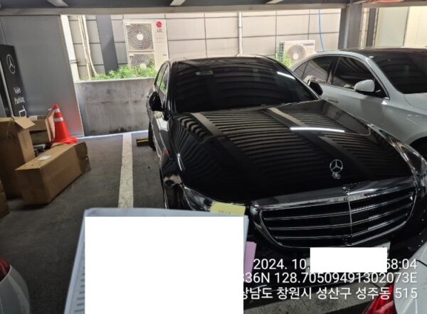 Mercedes-Benz E 300 4MATIC