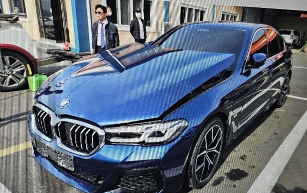 BMW 530e — photo 1 of 5