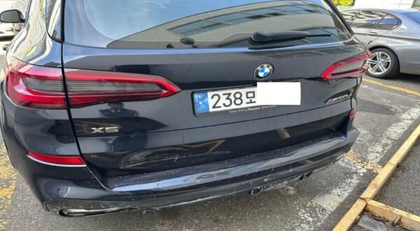 BMW X5 xDrive30d M Sport Package