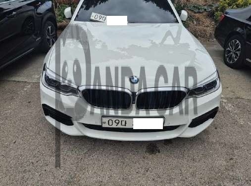 BMW 520d xDrive