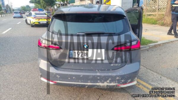 BMW 218d Active Tourer