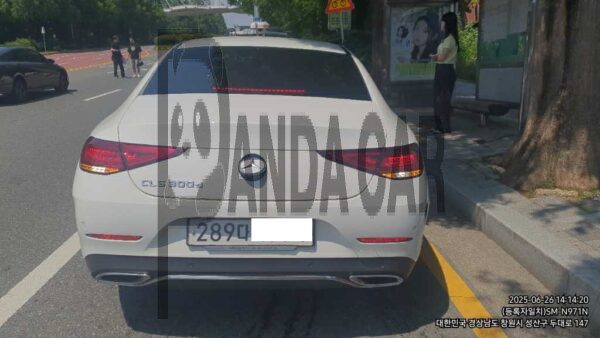 Mercedes-Benz CLS 300 d