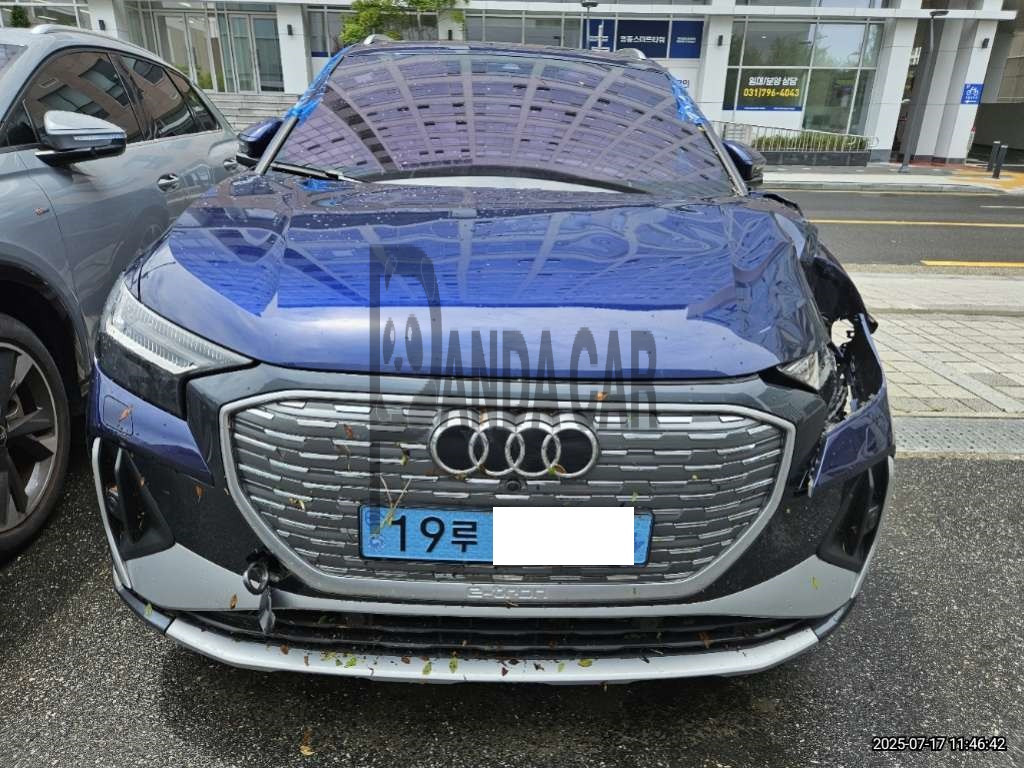 Audi Q4 40 etron — photo 1 of 5