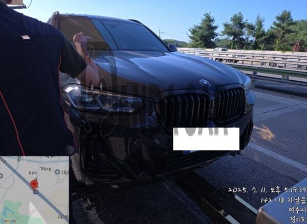 BMW X3 xDrive20i