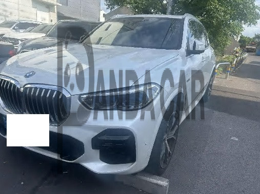 BMW X5 xDrive45e iPerformance