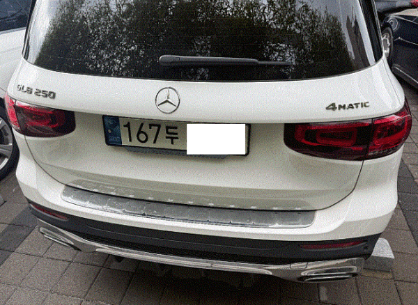 Mercedes-Benz GLB250 4MATIC