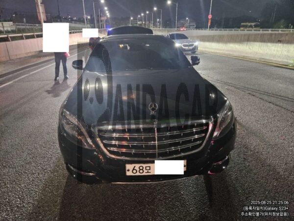 MercedesMaybach S500 4Matic