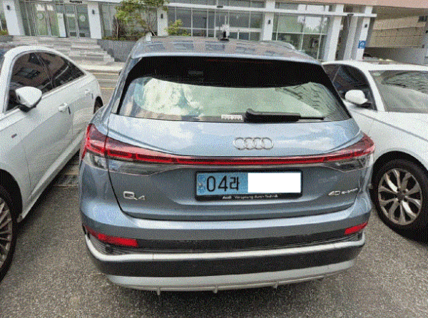 Q4 etron 40