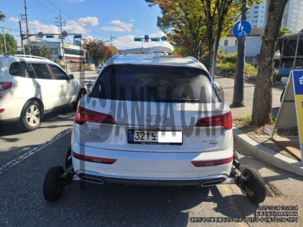 Q5 45 TFSI quattro