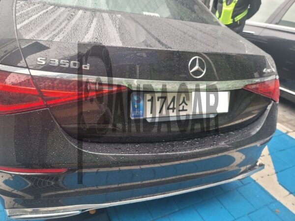 Mercedes-Benz S 350 d 4MATIC