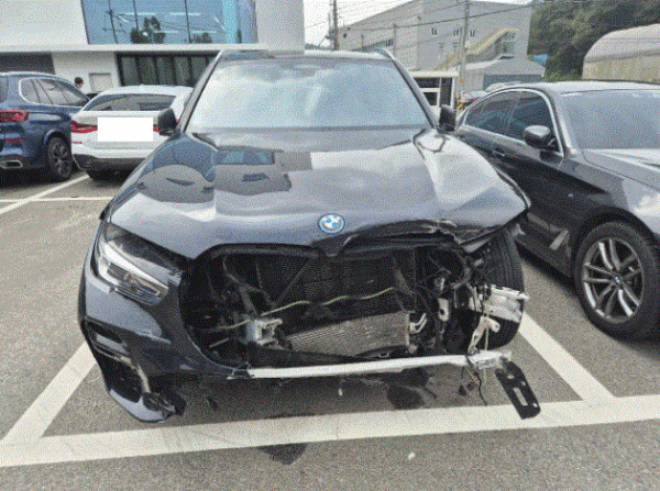 BMW X5 xDrive45e iPerformance