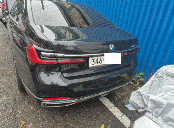 BMW 740i Design Pure Excellence