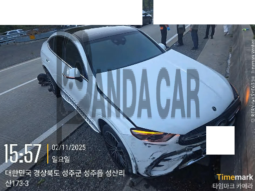 Mercedes-Benz GLC 300 4MATIC Coupe