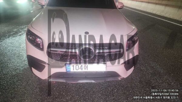 Mercedes-Benz GLB250 4MATIC