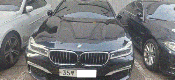 BMW 730d xDrive WLTP
