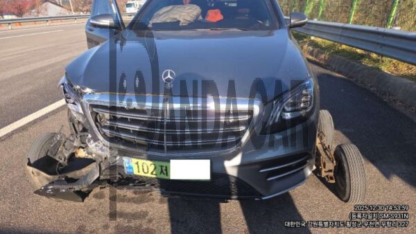 Mercedes-Benz S350 d 4MATIC