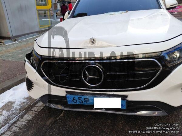 Mercedes-Benz EQB300 4MATIC