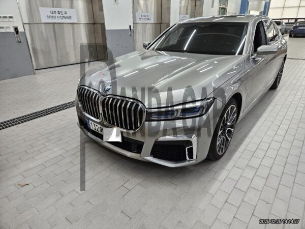 BMW 745Le iPerformance