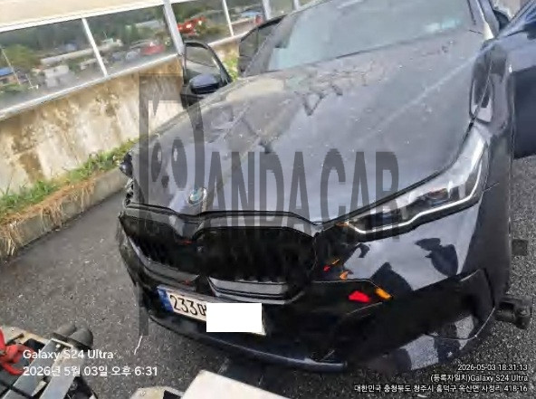 BMW 520i