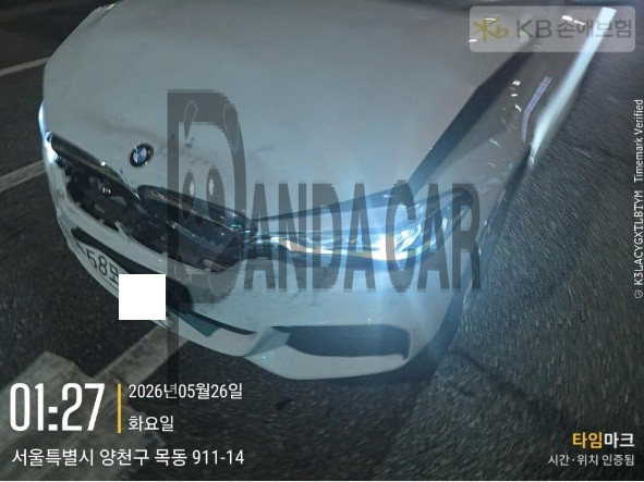 BMW 520d xDrive