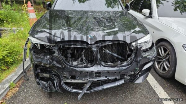 BMW X4 xDrive20i M Sport X