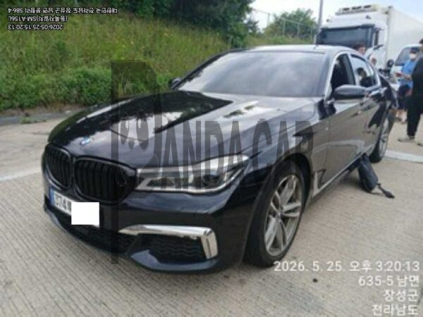 BMW 740d xDrive WLTP