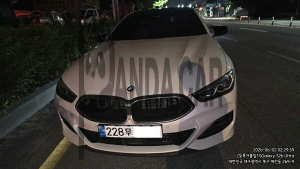 BMW M850i xDrive Gran Coupe