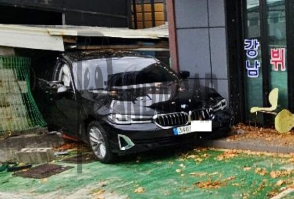 BMW 520i