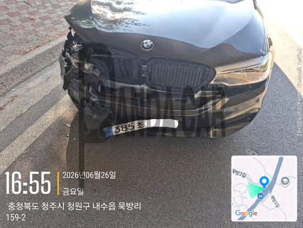 BMW 520d xDrive