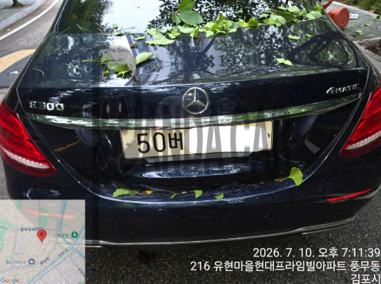 E300 4Matic