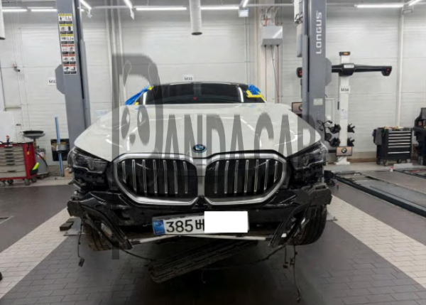 BMW 530e xDrive