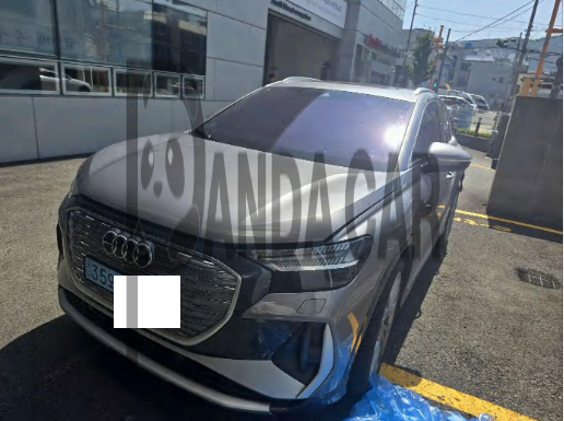 Q4 45 e-tron