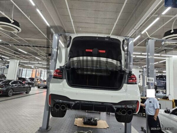 BMW M5 Competition Package