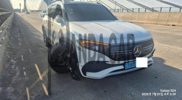 Mercedes-Benz EQB300 4MATIC