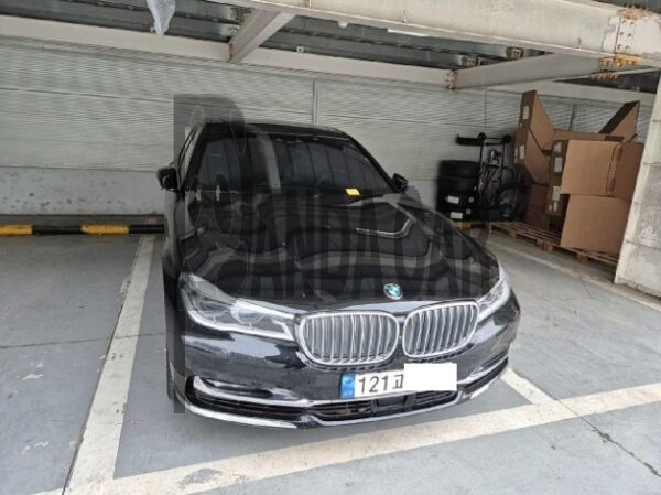 BMW 750Li xDrive