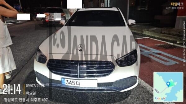 MercedesBenz E250