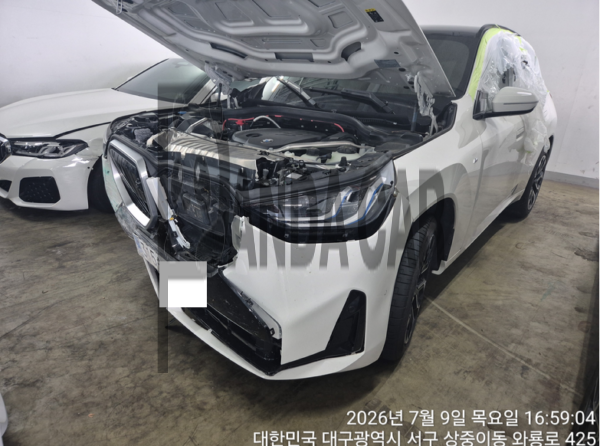 BMW X3 20d xDrive