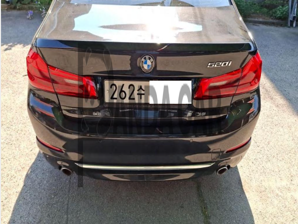 BMW 520i Luxury