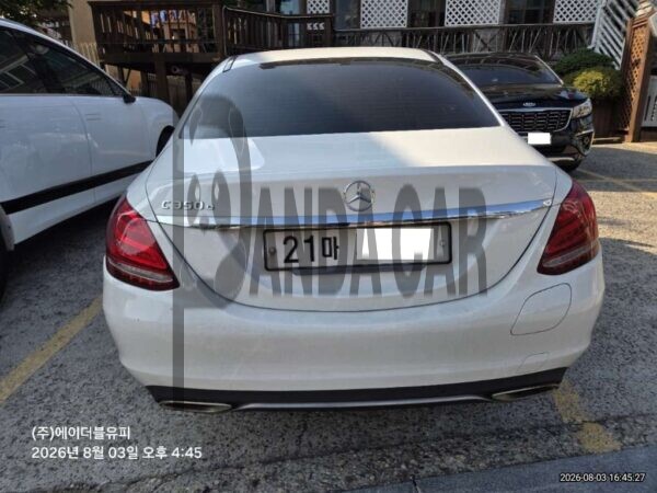 C350 e