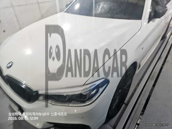 BMW 520d xDrive