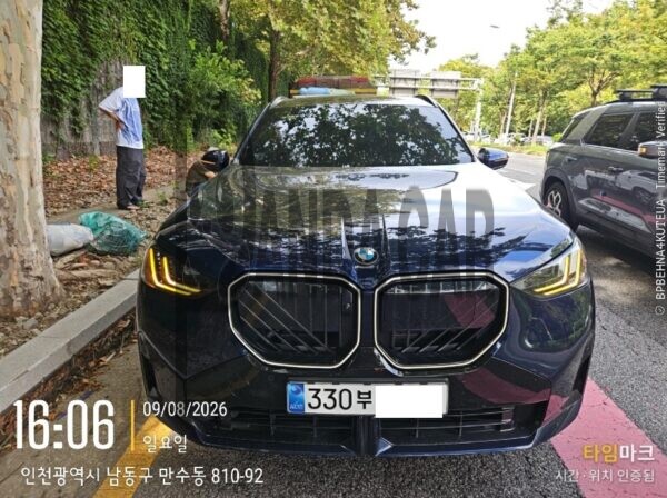 BMW X3 20 xDrive