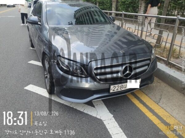 E220 d