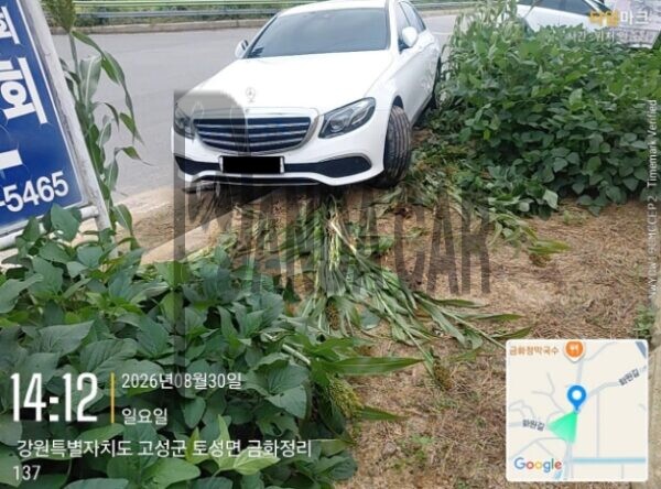 E220 d 4Matic