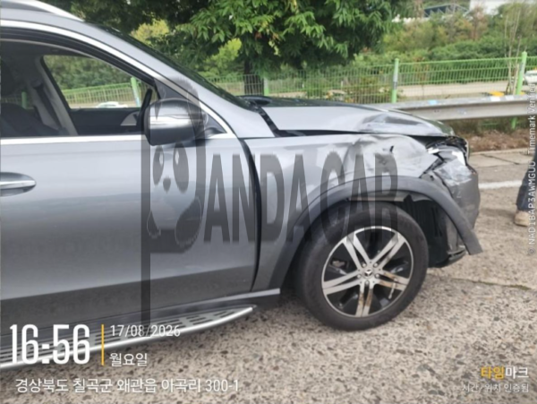Mercedes-Benz GLE300 d 4MATIC