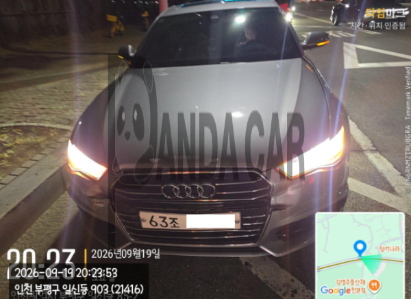 A6 35 TDI quattro
